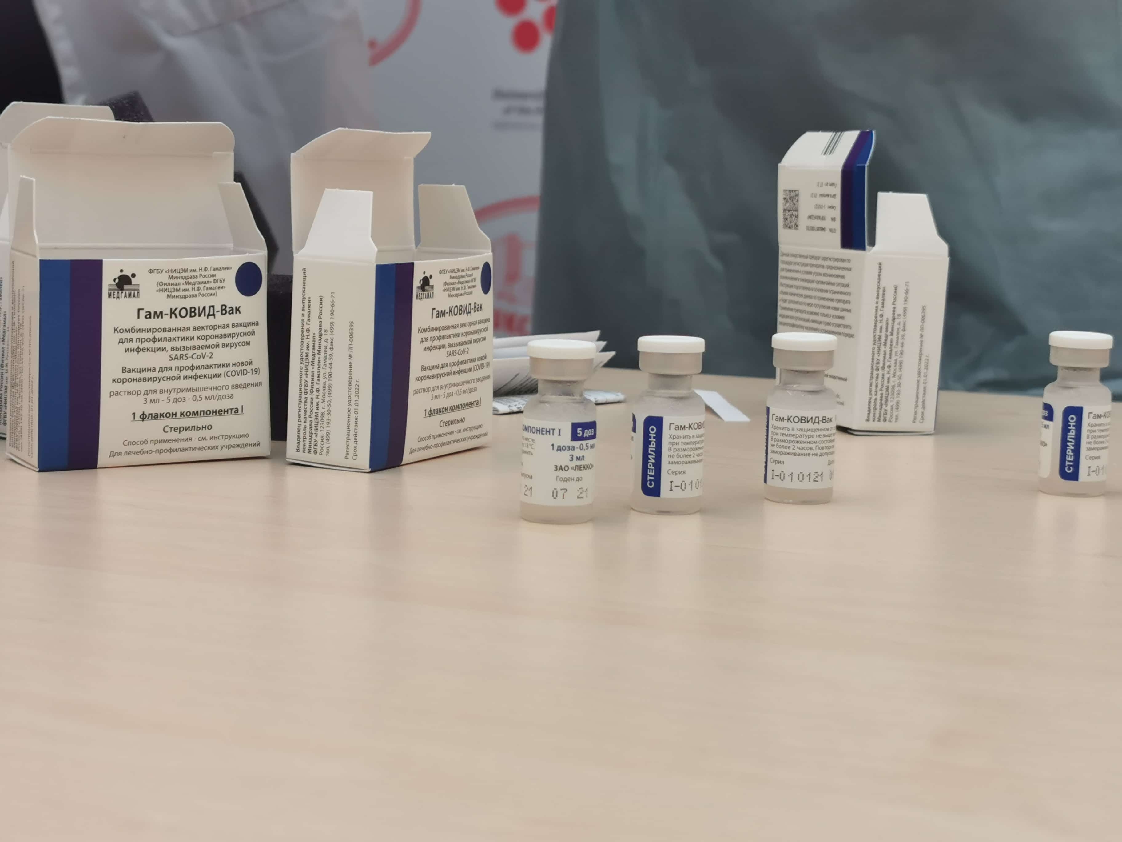 50.000 građana Republike Srpske čeka revakcinaciju Sputnjikom