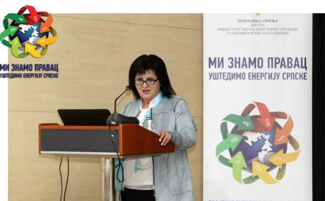 Energetska efikasnost po „receptu“ iz regiona