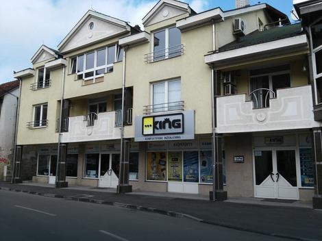 DOBOJ: Opljačkana prodavnica kompjuterske opreme