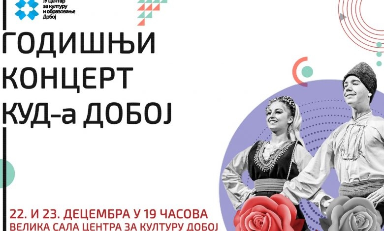 DOBOJ: Sutra i prekosutra godišnji koncert KUD-a „Doboj“