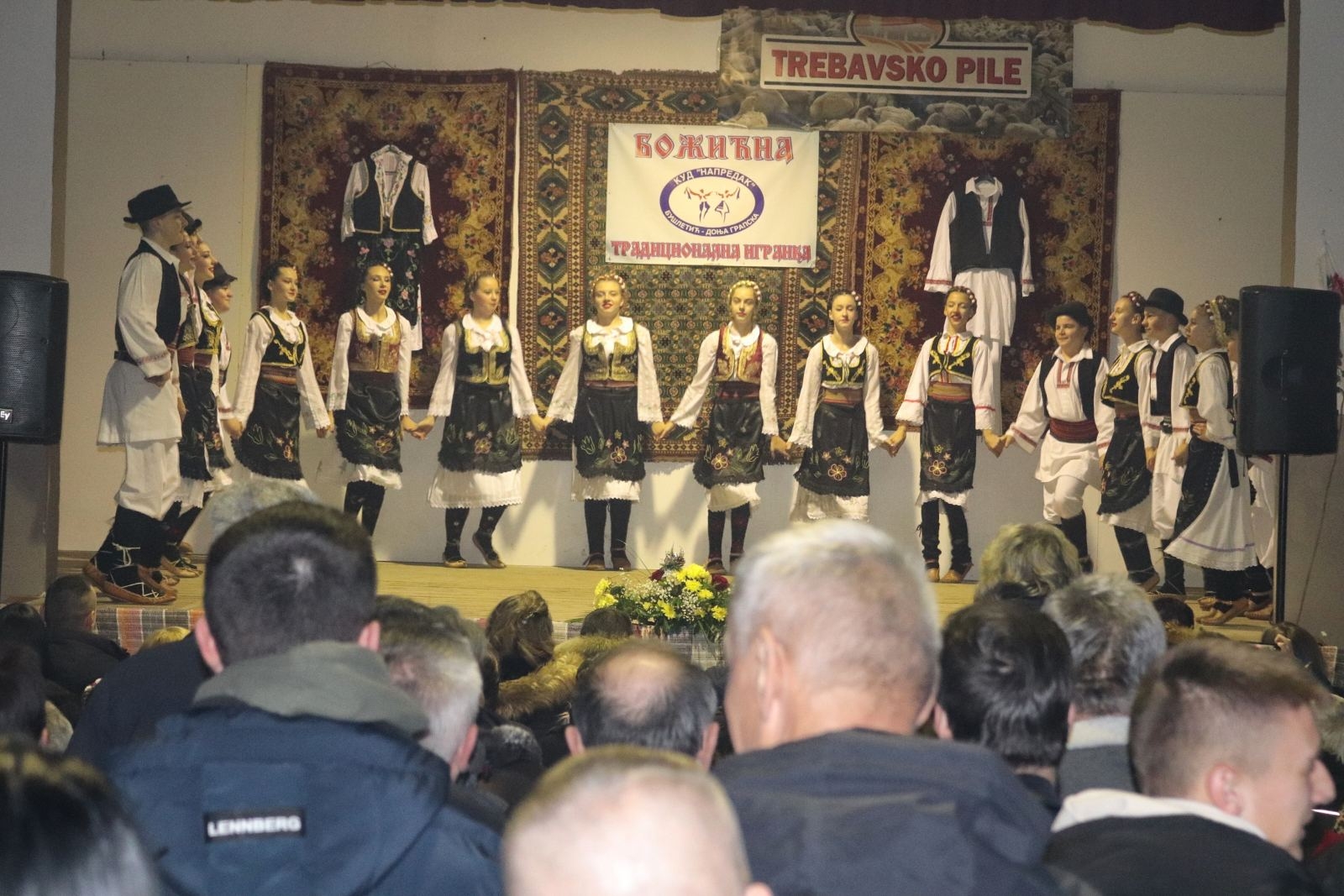 DOBOJ: U Grapskoj Donjoj održana 12. tradicionalna Božićna smotra folklora