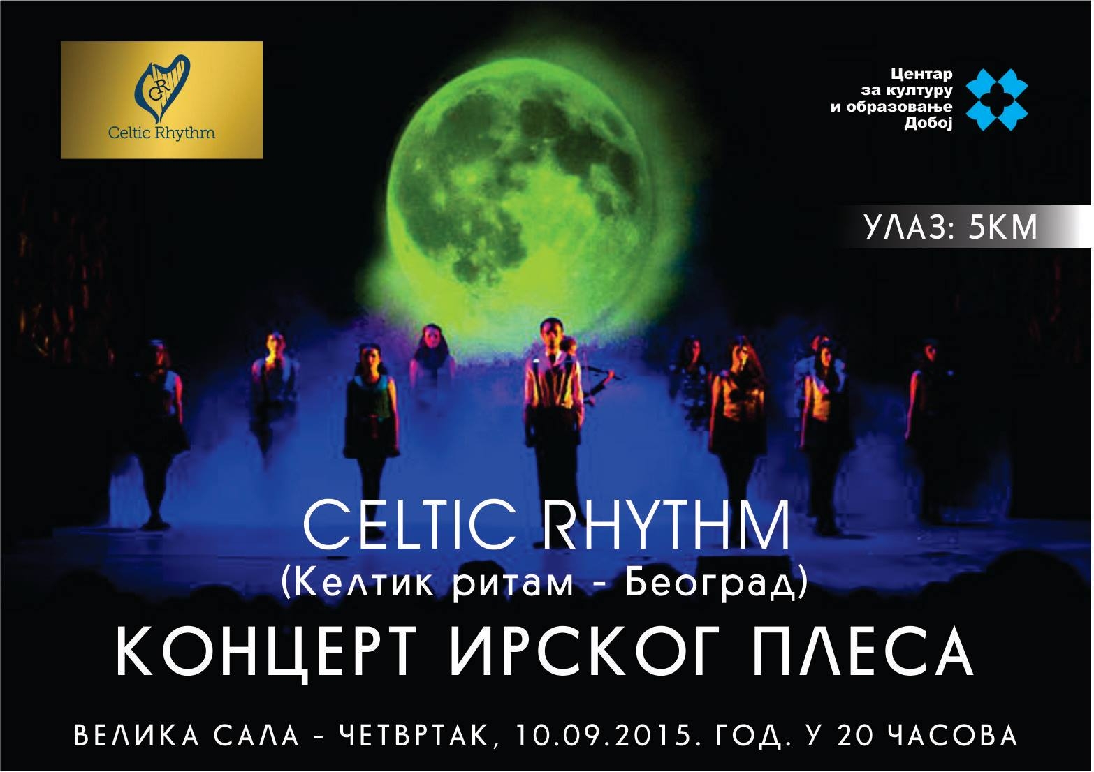 DOBOJ: Večeras koncert irskog plesa (VIDEO)