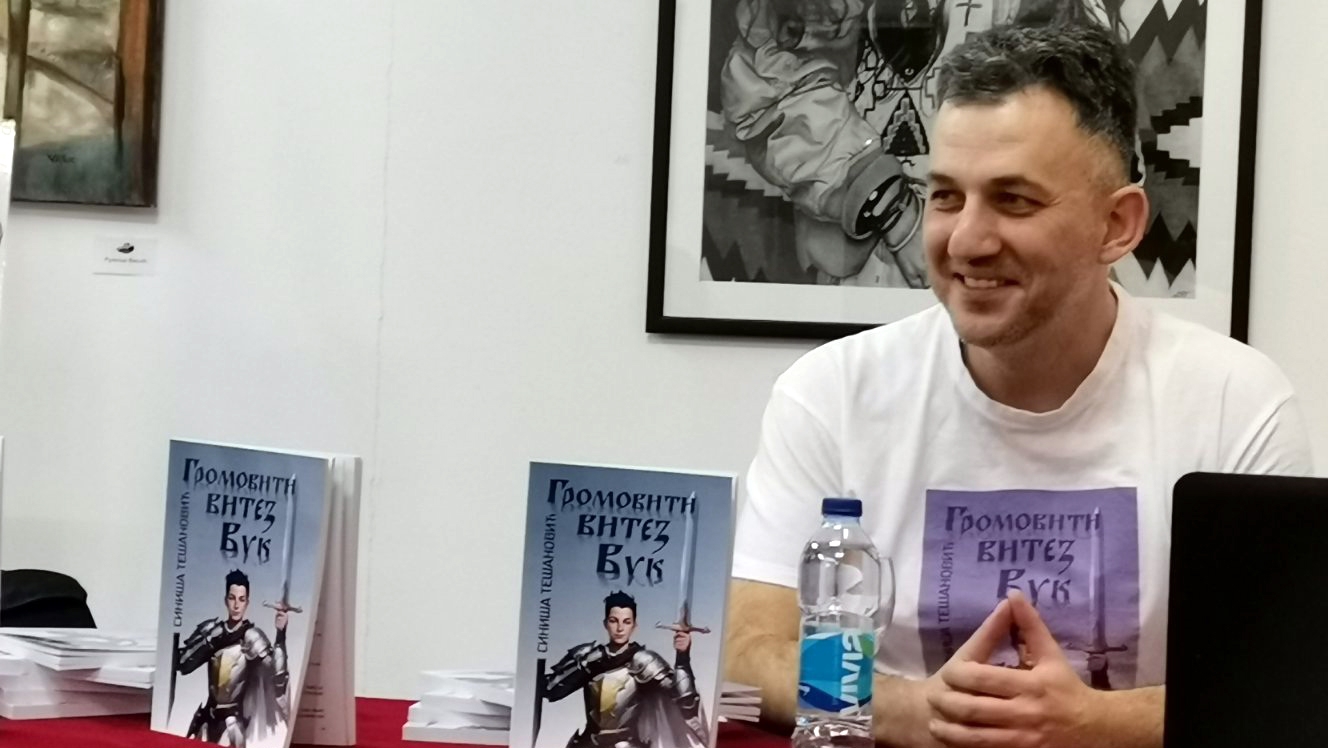 DOBOJ: Promovisan roman epske fantastike "Gromoviti vitez Vuk"