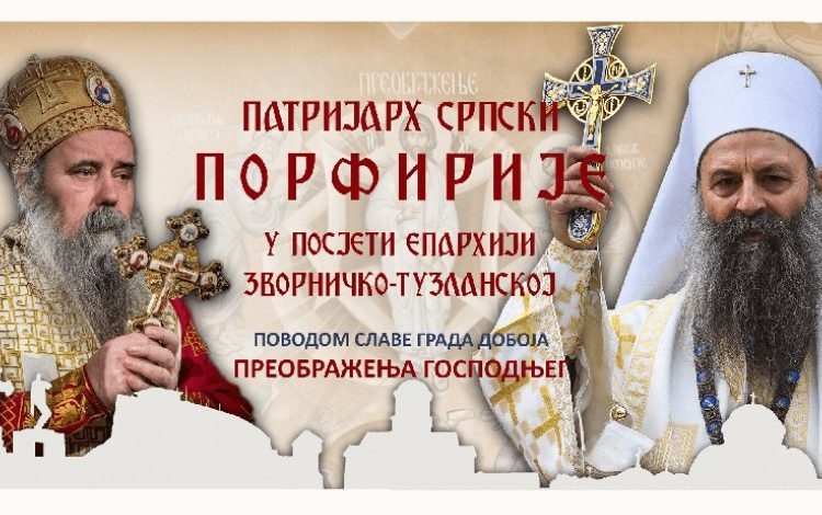 DOBOJ: U toku pripreme za prvu zvaničnu posjetu patrijarha srpskog Porfirija