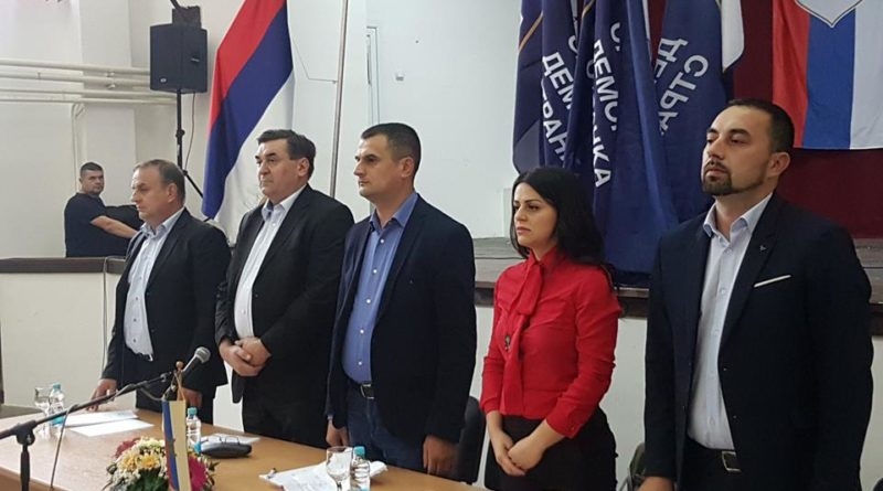 DOBOJ: Petrović u srpskom bloku, SDS prihvatio poziv Dodika (VIDEO)