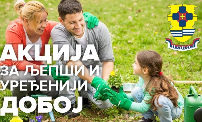 DOBOJ: Akcija za ljepši i uređeniji grad