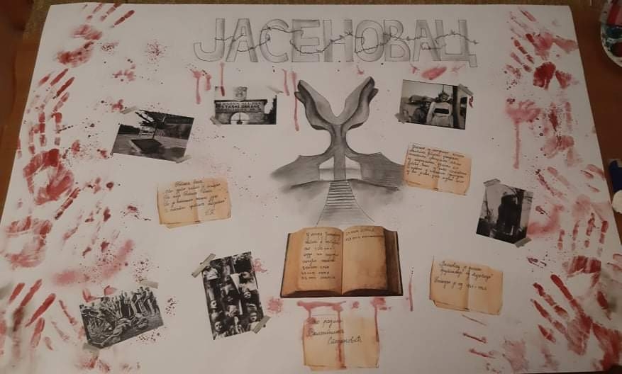 DOBOJ: Sjećanje na žrtve koncentracionog logora Jasenovac (FOTO)