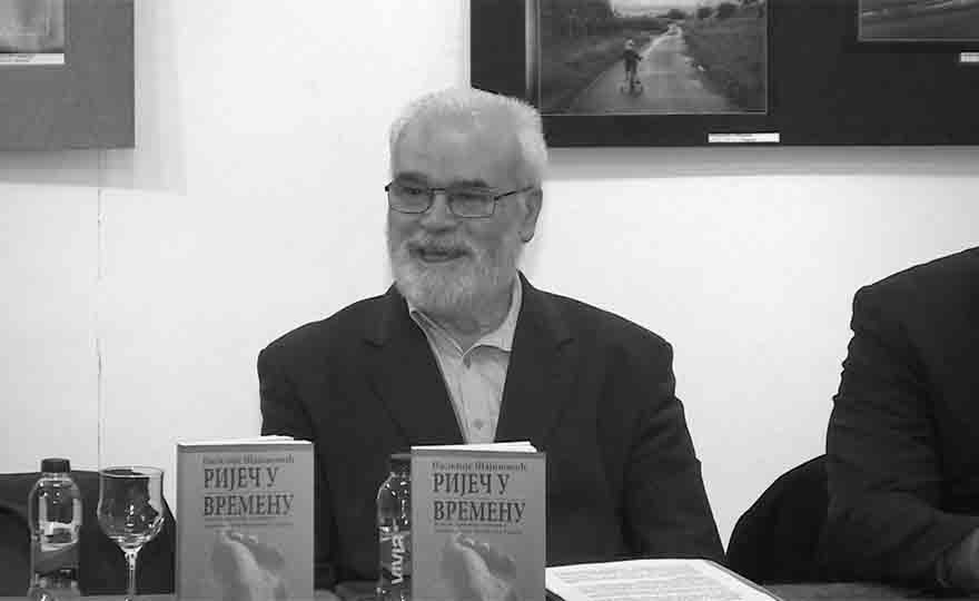 IN MEMORIAM Preminuo Vasilije Šajinović
