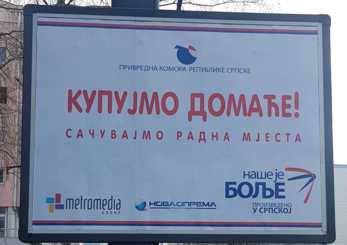 DOBOJ: Počela kampanja "Kupujmo domaće"