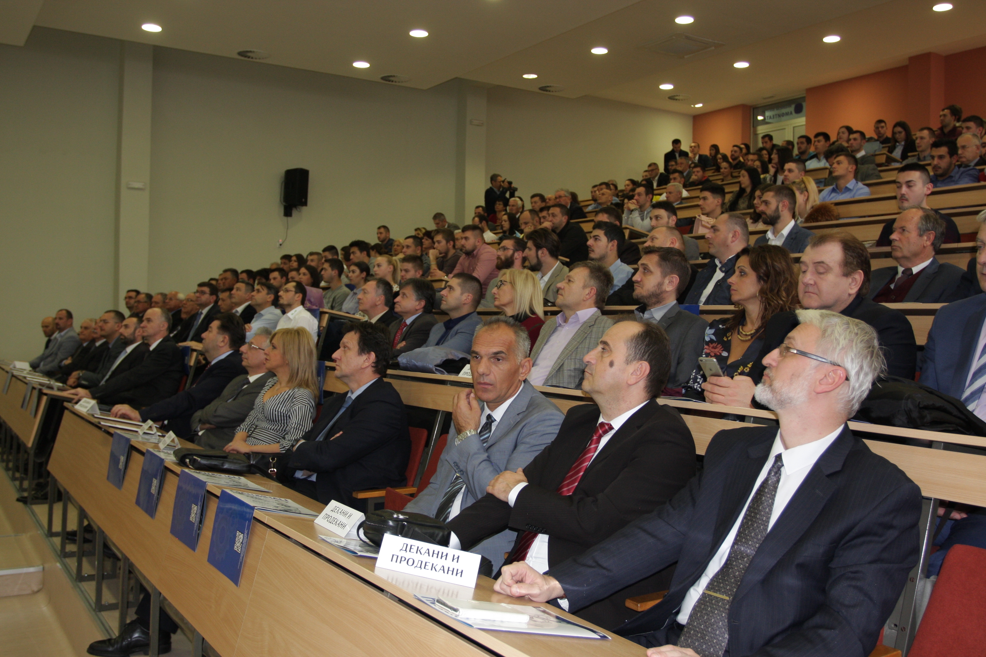 JUBILEJ: Mašinski fakultet obilježio 47 godina rada