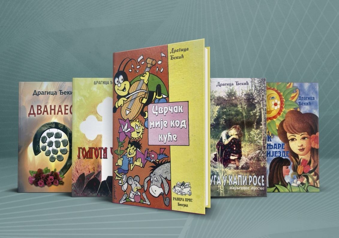 DOBOJ: Književna večer sa Dragicom Đekić u Umjetničkoj galeriji Centra za kulturu