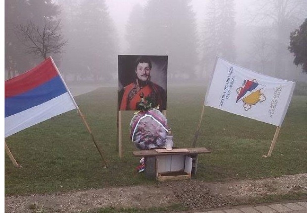 U DOBOJU: Spomeniku mjesto koje zaslužuje