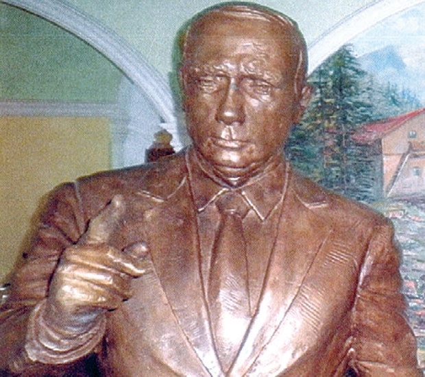 DOBOJ: Bista za predsednika Putina