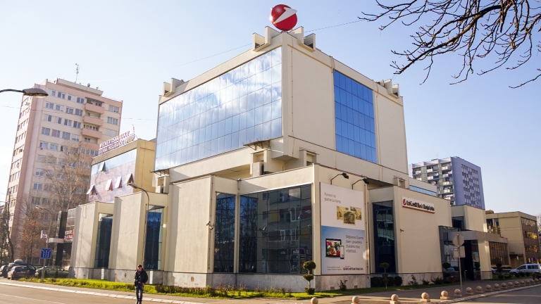 Unicredit banka neće morati platiti „Bitmineru“ 256 miliona KM (FOTO)