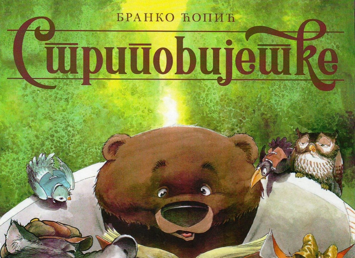 DOBOJSKI INFO NAJAVLJUJE: Promocija novih stripova u Narodnoj biblioteci Doboj