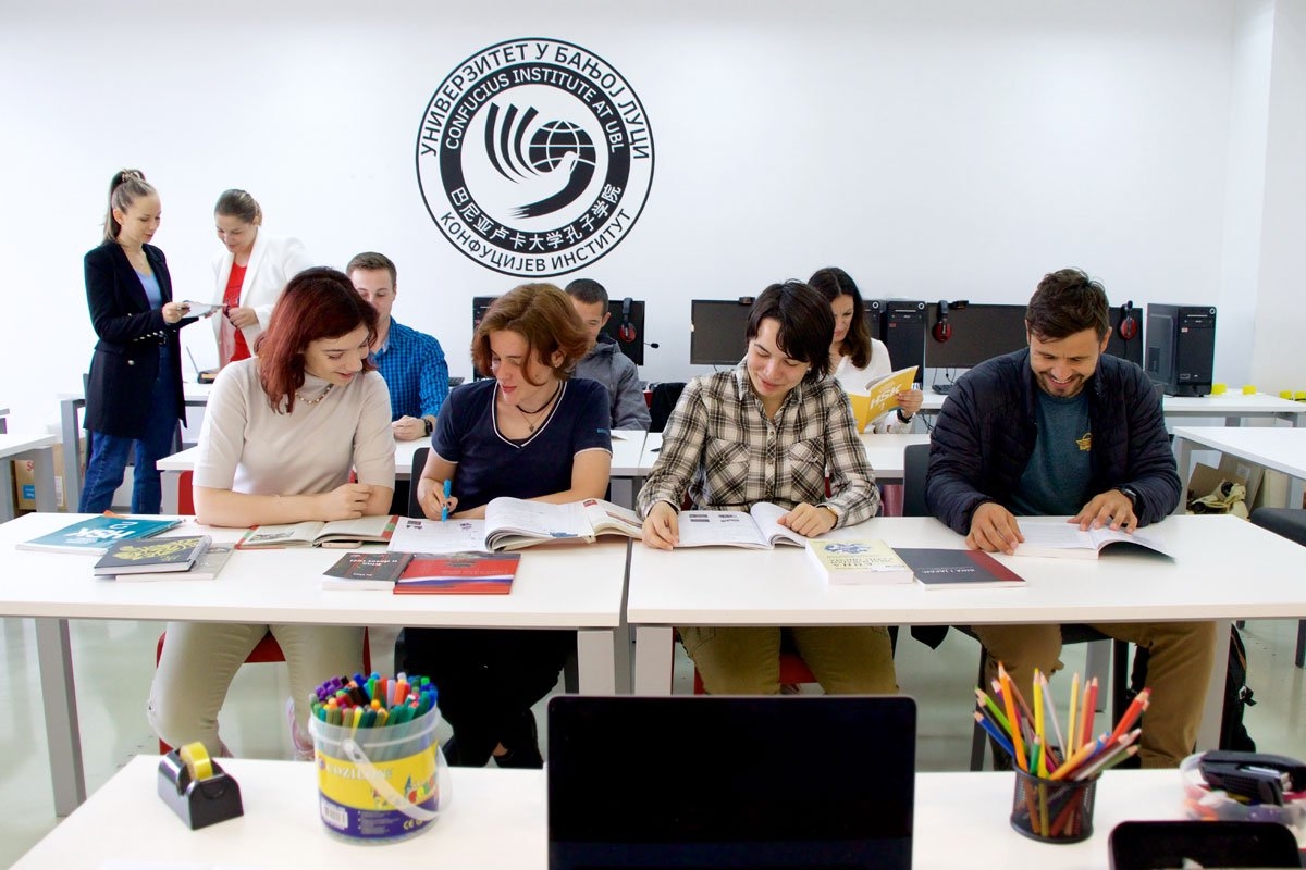 DOBOJSKI INFO NAJAVLJUJE: Konfucijev institut u Banjoj Luci pokreće novi ciklus kurseva kineskog jezika
