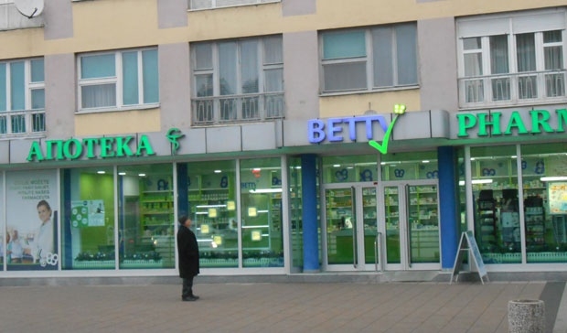 DOBOJ: Gradska apoteka dobija novog gazdu