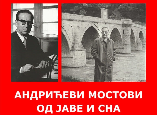 DOBOJ: Sutra otvaranje izložbe "Andrićevi mostovi od jave i sna"