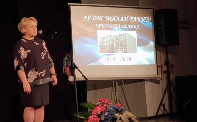 DOBOJ: Proslavljeno 100 godina rada osnovne škole “Milan Rakić”
